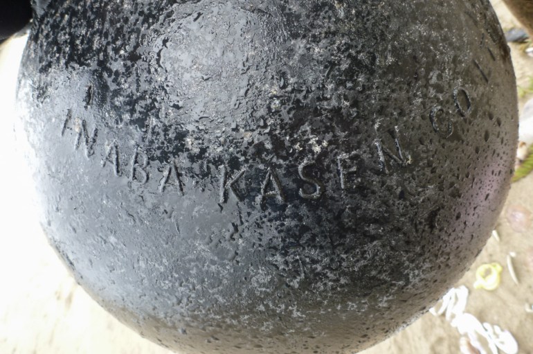 A large Inaba Kasen float rests on the sand.